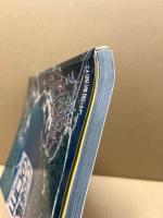 山口の海釣り : 瀬戸内から日本海まで 空から見たベストポイント