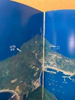 山口の海釣り : 瀬戸内から日本海まで 空から見たベストポイント