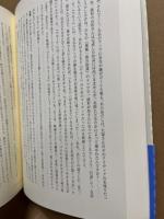 大塚康生インタビュー : アニメーション縦横無尽