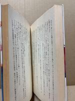 つむじ風社員