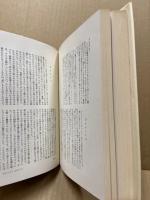 カフカ全集