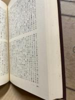 復活