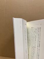 ディケンズ朗読短篇選集