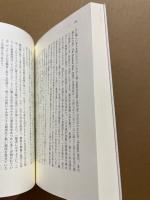 ディケンズ朗読短篇選集