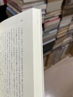 ディケンズ朗読短篇選集
