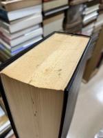 角川日本地名大辞典