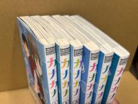 カナカナ　全6冊揃