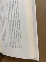 修辞的残像