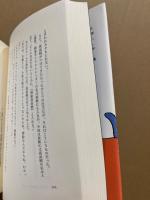 童話作家はいかが