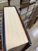 The concise Oxford thesaurus In clear A-Z form
