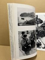 ヒロシマは生きていた