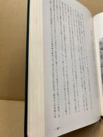 武蔵野の城あと