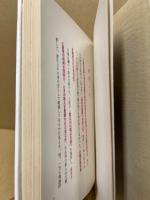 虚子俳話