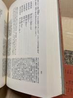 楚辭
