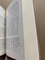 詩經