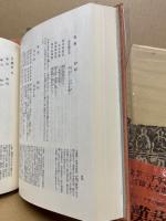 古詩源
