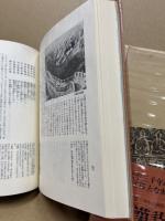 古詩源