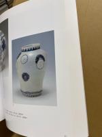 柴田コレクション展