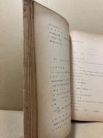 東亜に於ける鉄鉱及び満俺鉱(南方諸地域)