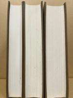 大日本古文書　家わけ第十三　阿蘓文書　3冊揃