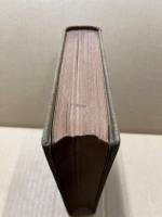 図説音符付　詩吟法大鑑