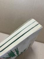 春情心の多気　珍本双刊3