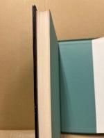 十二支の文様　四方山話