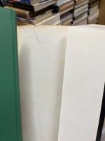 十二支の文様　四方山話