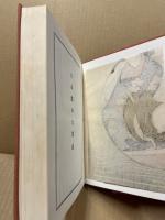 日本艶本大集成