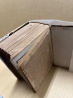 現行大日本法律全書　改正増補