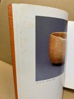 松島綏楽碗展