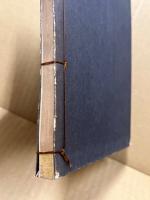 いてふ本　近松心中物