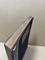 いてふ本　近松心中物