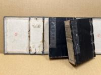 以呂波引廣益節用集　上下揃