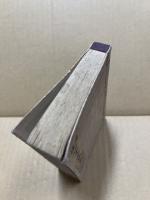 増補四季部類大全(絵入)