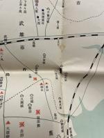 肥前古窯史跡附図