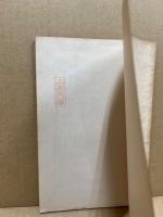 タバコ展覧会出品目録　(三越)
