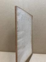 タバコ展覧会出品目録　(三越)