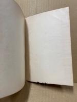 正倉院御物棚別目録