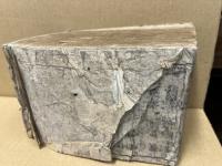 新鐫校正大増補字林玉篇大全
