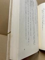 近代真宗の展開と安芸門徒