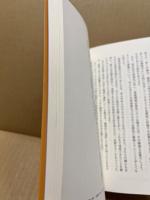 家族を依存症から救う本 : 薬物・アルコール依存で困っている人へ