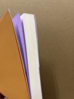 家族を依存症から救う本 : 薬物・アルコール依存で困っている人へ