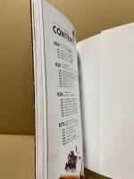 スパイスカレーの教科書