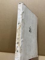 武田信玄