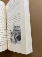 0歳からの絵画製作・造形