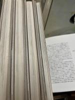 現代世界美術全集　全16冊揃