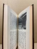 山口県の歴史