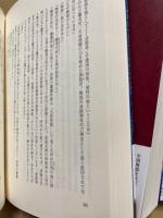 神を統べる者