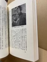 虚構の世界における男と攻撃性
